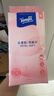 得宝（TEMPO）悬挂式洗脸巾 70抽*6包 乳霜护肤 一次性毛巾 XL码 绵柔巾婴儿 实拍图