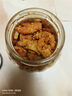 饭扫光榨菜 风干甜辣萝卜干302g 下饭菜 脆爽咸菜泡菜 拌饭拌面  实拍图