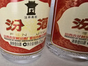 汾酒 黄盖玻汾 清香型白酒 53度 475mL*6瓶整箱 年份随机 实拍图