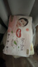 好奇（Huggies）铂金装小桃裤成长裤L120片(9-14kg)大号尿不湿拉拉裤【透爽散热】 实拍图