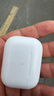 华强北顶配【直营正品丨降噪AirPro3代】蓝牙耳机适配苹果无线主动降噪2026最新款入耳式iPhone17ios16华强北 【国家补贴热销300万+丨全功能AirPro3代顶配版】 ANC主动降噪+ 实拍图