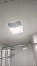 欧普照明卫生间风暖浴霸照明排气一体集成吊顶浴室取暖风F132-A 实拍图