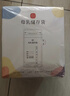 新贝储奶袋连接吸奶器 保鲜袋一次性可冷冻加厚防漏200ml*30片9119 实拍图
