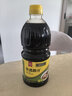 珍选捞汁凉拌汁冷泡汁800ml/瓶0脂肪捞汁小海鲜料汁凉菜汁捞拌凉菜 实拍图