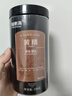 福东海 黄精250克【即食款】炙黄精片九蒸九晒熟干 泡茶泡酒料五宝茶 实拍图