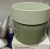 自然堂【邓凯同款】喜马拉雅茶泥膜清洁面膜100g改善黑头控油护肤品礼物 实拍图