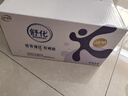 舒化【新鲜日期】0乳糖高钙奶220ml*24 牛奶 企业团购 礼盒装 3月 实拍图