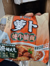 康师傅方便面 经典红烧+萝卜牛腩+番茄+金汤肥牛104g*20泡面整箱速食 实拍图