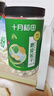 十月稻田 莲子 400g 湘潭产去芯磨皮白莲子 桂圆百合银耳羹煲汤食材 实拍图