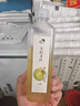 瑷尔博士双重氨基酸洗面奶控油清洁温和不刺激保湿洁颜蜜120ml送女友 实拍图