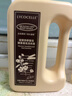 绽家【成毅同款】繁花香氛洗衣液300mL（迈索尔檀木小花茉莉）留香 实拍图