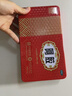 2盒装福胶 福牌阿胶 250g 补血滋阴 润燥止血 用于血虚萎黄 眩晕心悸 心烦不眠 肺燥咳嗽 实拍图