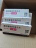 【原研药】倍他乐克 酒石酸美托洛尔片 50mg*20片/盒 实拍图
