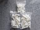 欧润哲无痕挂钩免打孔 墙上挂画神器婚纱照相框画框隐形墙钉多功能挂钩 【隐形挂钉】套装60只 实拍图