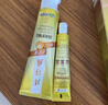 片仔癀牙膏 清火去渍美白 多效护理套装清新口气护龈牙膏top1 自营 500g 实拍图