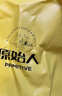 原始人（The Primitive） 户外折叠水桶便携水箱大容量储水桶旅行蓄水储水罐车载装水桶 柠檬黄/20L（双面防水） 实拍图