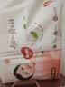 好奇（Huggies）铂金装小桃裤纸尿裤NB84片(5kg以下)尿不湿【透爽散热】 实拍图
