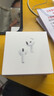 Apple/苹果 AirPods 4(支持主动降噪)搭配无线充电盒(USB-C)苹果耳机 蓝牙耳机适用iPhone/iPad 四代 实拍图