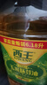 西王 食用油 玉米胚芽油6.18L 非转基因物理压榨 （新老包装随机发） 实拍图