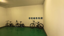 大行（DAHON）折叠自行车配件车座p8k3坐垫公路车座鞍单车减震座椅14-24寸通用 大坐垫【黑色】 实拍图