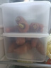 禧天龙冰箱保鲜盒食品级冰箱收纳盒塑料密封盒蔬菜水果冷冻盒 7.3L 实拍图