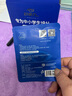 好视力 蒸汽睡眠热敷眼罩 儿童学生专用叶黄素自发热睡觉 金盏花10片装 实拍图