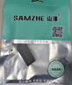 山泽 USB转网口网线转接头有线网卡百兆RJ45网线转换器 苹果Mac华为笔记本电脑小米外接外置坞免驱动 实拍图