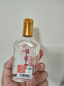 琅琊台 原酒 浓香型白酒 70度 110mL*1 单瓶 【青岛特产】 实拍图