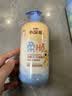 小浣熊儿童柔净洗发水500ml+净爽沐浴露420ml 实拍图