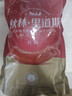 秋林里道斯中华老字号 哈尔滨红肠1.1kg/袋 量贩装 东北特产 休闲零食 实拍图