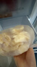 广州酒家一口酥云吞120g*3 60个 轻炸早餐半成品速冻速食云吞馄饨开学季 实拍图