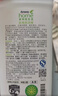 安利（Amway）京东快递  浓缩洗碗洗洁精1升碟新2只装 洗涤用品洗碗液两瓶装 实拍图