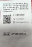 绿联国标三孔品字尾 三芯电源线 适用电脑台式主机显示器电炒锅电饭煲电子秤打印机连接线1.5米 30565 实拍图