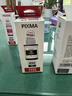 佳能（Canon）GI-890 Y 黄色墨水瓶(适用G4810/G4800/G3812/G3810/G3800/G2811/G2810/G2800/G1810/G1800) 实拍图