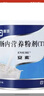 安素【原研进口】雅培安素 肠内营养粉剂(TP) 400g/盒 蛋白粉全营养补充香草味医用级别 实拍图