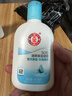 大宝SOD清爽保湿凝露100ml*2乳液面霜擦脸油补水面部护肤品 实拍图
