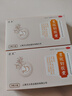 方大 胃欣舒胶囊 0.4g*12粒/板*2板/盒 清热制酸止痛用于胃肠实热所致的胃痛胃胀胃酸过多 实拍图