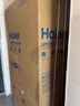 海尔（Haier）「家宴系列」509法式多门母婴冰箱全空间保鲜除菌净味BCD-509WGHFD19X8U1国家补贴 实拍图