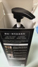 SOVIP染发剂男士专用短发染发膏黑色不沾头皮一洗黑染头发遮白发 0氨0刺激盖白不沾皮|自然黑单剂*1 实拍图