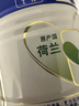 美素佳儿（Friso）皇家较大婴儿配方奶粉2段（6-12个月）400克 乳铁蛋白 新国标 实拍图