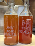 小熊（Bear）酸奶机米酒机纳豆机 全自动恒温自制酸奶 微电脑定时控温陶 瓷4分杯+304不锈钢内胆SNJ-B10U3 实拍图