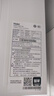 海尔（Haier）出品统帅12升一厨一卫燃气热水器天然气家用恒温节能安全耐用变频风机热水器上门安装 14L 14升【海尔UTSPRO】一厨两卫 主推款 实拍图