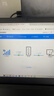 华为4g路由器2pro移动无线免插卡全网通企业工业级CPE转有线wifi千兆双频便携式随身网卡B535-836 MT33 B321-820【300Mbps速率】旗舰新款 JD电竞官方店丨晒单送1500 实拍图
