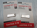 闪迪（SanDisk）128GB USB3.2 U盘 CZ74 读速高达400MB/s 金属高速u盘 安全加密 学习办公投标大容量优盘 实拍图