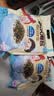 ZEK拌饭海苔碎饭团 儿童即食独立包装10g*20袋 200g 实拍图