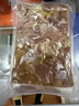宴春镇江肴肉水晶肴蹄老字号正宗江苏特产肴肉熟食卤肉冷盘菜下酒下饭 400g*2袋简装 实拍图