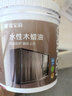 嘉宝莉防腐木油水性木蜡油木器清漆透明防腐户外实木亭子栏杆红木色1KG 实拍图
