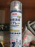 巨奇（JUQI）鞋子除臭剂360ml*3瓶银离子消毒杀菌脚臭喷雾球鞋防臭去异味 实拍图