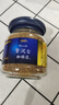 AGF 冻干速溶黑咖啡蓝金罐80g*3瓶 特浓混合无蔗糖美式进口0糖咖啡粉 实拍图