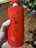 茅台 茅台醇2008 酱香型白酒 53度 500ml*6整箱 新老款随机 白酒整箱 实拍图